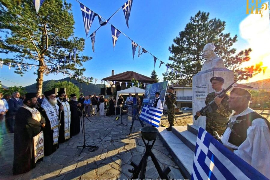 «Καραϊσκάκεια 2026», στη Σκουληκαριά Άρτας