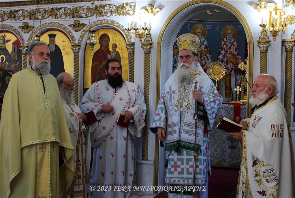 Κυριακή προ της Υψώσεως στον Μακρύκαμπο Διασέλλου Άρτης