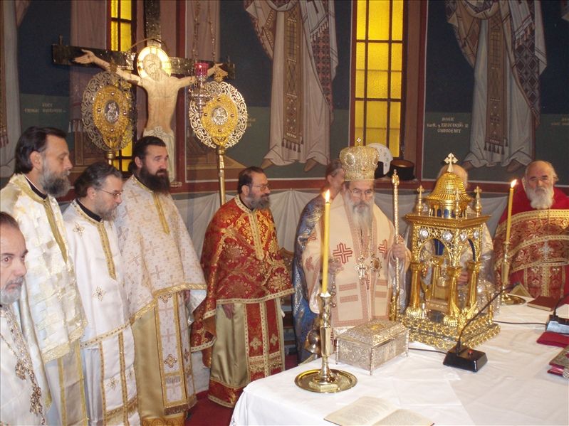 2007 - Αγίου Ιγνατίου
