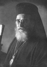 Σπυρίδων Γκινάκας (1912-1948)