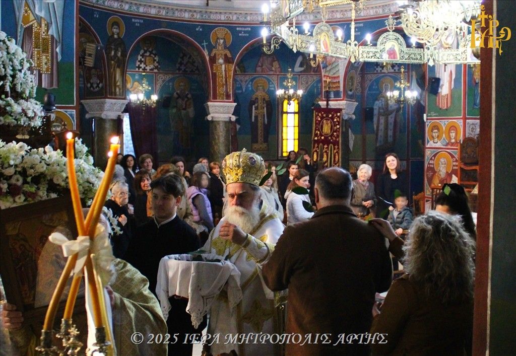 Η “Πρώτη Ανάσταση” στην Μητρόπολη Άρτης